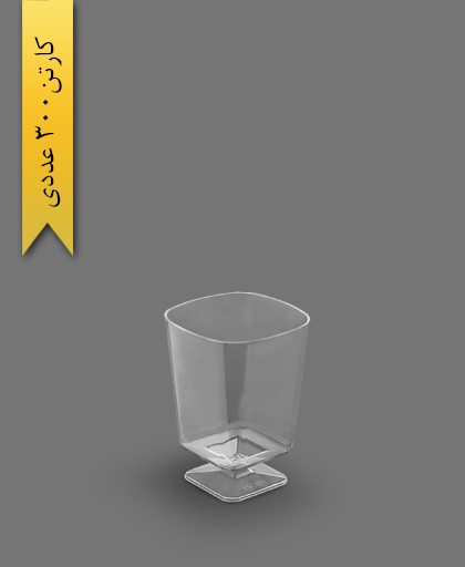 خرید جام رادین 220cc شفاف + کوشا